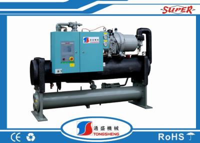 China Food Cooling Water Cooled Screw Chiller Low Power Consumption One Year Warranty for sale