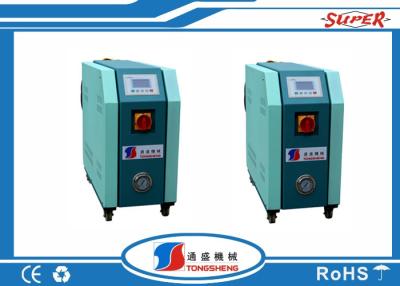 China Intelligent Oil Mould High Temperature Controller With Stainless Steel Tank for sale