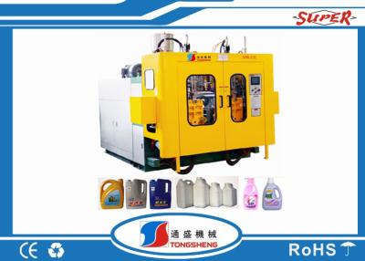 China 100ML - 2.5L Milk Bottle Blow Molding Machine Multi Function With Transparent Line for sale