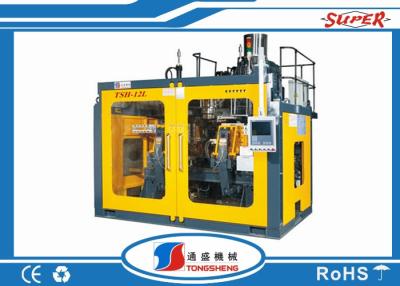 China Extruding HDPE Blow Moulding Machine , Cosmetic Plastic Bottle Blowing Machine for sale