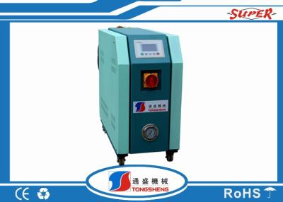 China 200C Automatic Oil Temperature Controller Energy Saving With Circulating Pump for sale