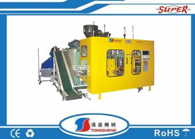 China Single Head 5L Plastic Extrusion Blow Molding Machine With HDPE Material for sale