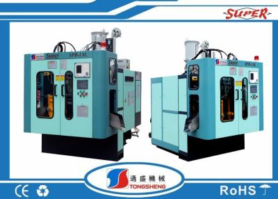 China 1.8L PETG Extrusion Blow Molding Machine , Double Station Blow Moulding Machine for sale