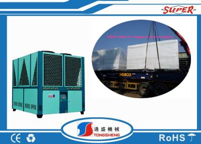 China Milk Cooling Air Cooled Screw Chiller Machine 94 Ton With Double Compressor for sale