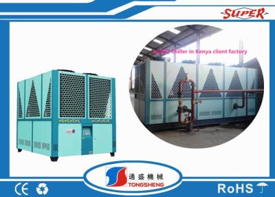 China 200HP Commercial Process Water Chiller Air Cooled For Food Service Cooling for sale