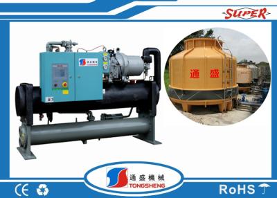 China Compressor Water Cooled Screw Chiller for sale