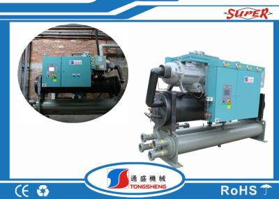 China Refrigerador refrigerado por agua industrial del tornillo de encargo con el sistema de riego automático en venta