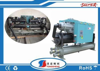 China Open Big Water Cooled Screw Chiller High Effective For Plastic Industry for sale