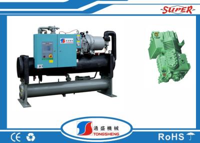 China Low Temperature Water Cooled Screw Chiller for sale