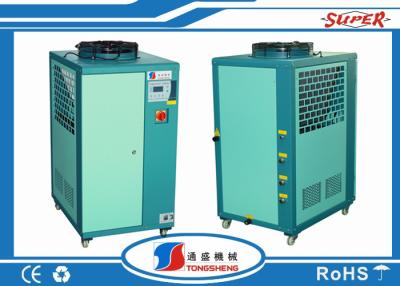 China Máquina industrial portátil del refrigerador de agua en venta