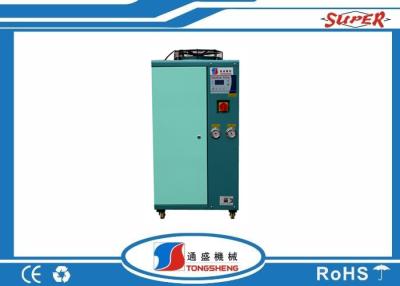 China unidades industriales del refrigerador de agua 3HP, refrigerador refrescado aire industrial para la línea de extrudado del PVC en venta