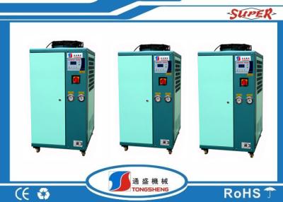 China Tipo industrial certificación de la voluta del refrigerador de agua del acuerdo del marisco R22 del SGS del CE en venta