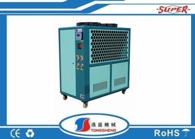 China planta de refrigeración industrial del refrigerador del tanque de agua 7HP para la máquina de la inyección 5 grados en venta