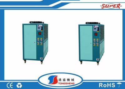 China Planta industrial refrigerante de encargo del refrigerador de agua de R134A para ordeñar cocinar en venta