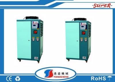 China Plastic Blowing Machine Water Chiller Units Industrial 8HP 6 Ton 1575X736X1397 MM for sale