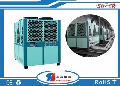 China 21 Ton Industrial Water Chiller Machine , High Efficiency Air Cooled Chiller Plant for sale