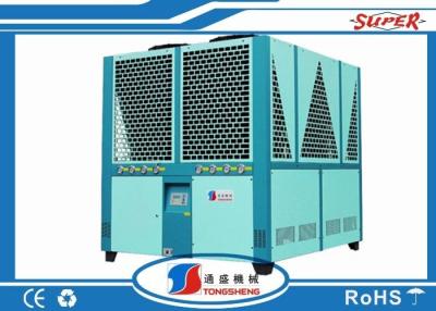 China 50 Ton Screw Type Industrial Air Cooled Screw Chiller Units With CE  Certification for sale