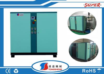 China Big Scroll 50HP Small Water Chiller Units Industrial For Production Line Cooling for sale