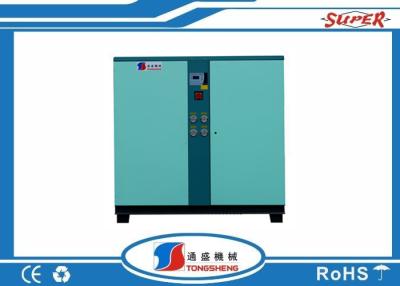 China Máquina industrial del refrigerador de agua del tanque de agua con las unidades de la pompa de calor en venta