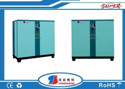 China Máquina de refrigeración del agua de enfriamiento del supermercado del condensador, unidad de proceso del refrigerador de agua en venta