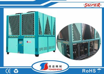 China Areje o uso eficaz da energia de refrigeração 140Hp R410A do refrigerador da baixa temperatura do parafuso à venda