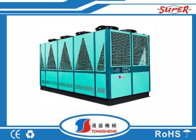 Chine le réfrigérateur modulaire refroidi par air de vis de 40Hp R22, air refroidi a empaqueté le réfrigérateur à vendre