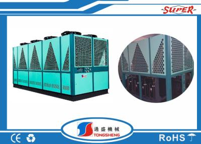 China Low Temperature Air Cooled Screw Chiller 50HP With High Effective Evaporator for sale