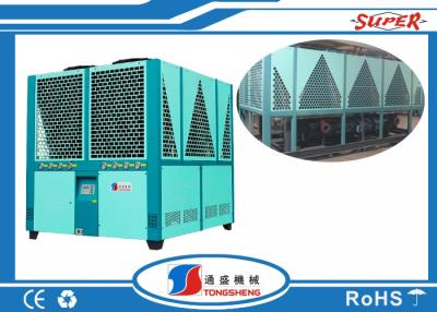 China Custom 120Hp R407C Air Cooled Screw Chiller , Portable Air Cooled Chillers for sale