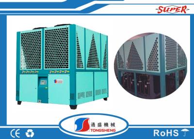 China 100Hp R134A Air Cooled Screw Chiller , Air Cooled Water Chiller System for sale