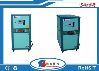 China Serie estupenda de agua de la refrigeración por aire embalada de los refrigeradores para la piscina de Dubai en venta