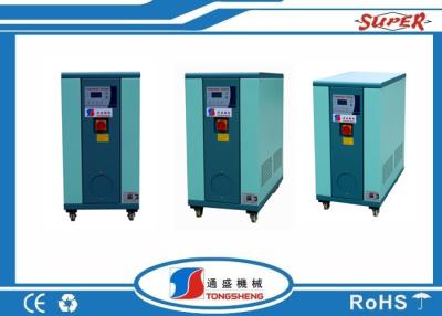 China Milking Equipment Cooling 15 Ton Air Cooled Chiller Customizd CE SGS Certification for sale