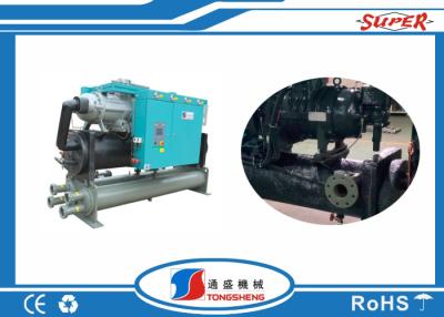 China 70HP R410A Screw Water Cooled Chiller Durable High Precision 220V - 440V 3 Phase for sale