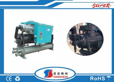 China 60Hp R407C Water Cooled Industrial Chiller , Water Cooled Water Chiller for sale