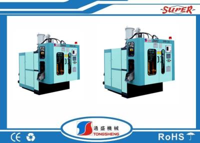 China SPB-1.8L4JD Automatic Extrusion Blow Molding Machine For PVC Raw Material for sale