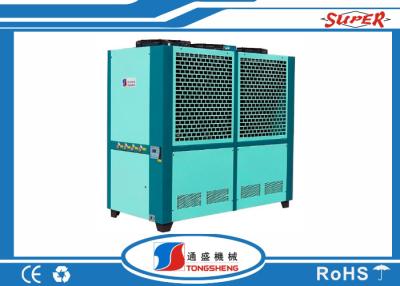 China Refrigeradores de agua portátiles industriales en venta