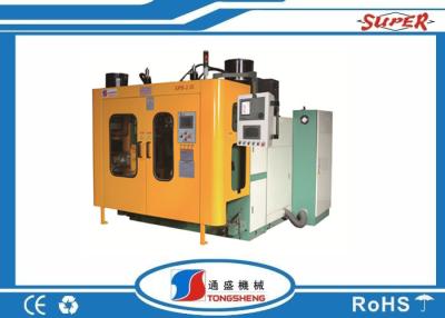 China Toilet Bottle Automatic Blow Moulding Machine 2 Cavity 1 Liter CE SGS Certification for sale