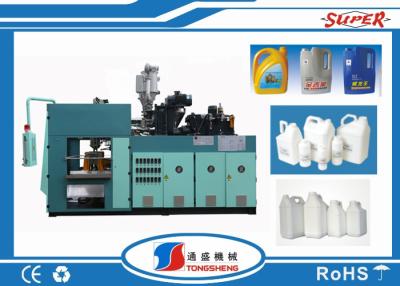 China Plastic Jar Automatic Blow Molding Machine for sale