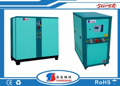 China garantía de un año ahorro de energía industrial portátil de los refrigeradores de agua de 50HP R410A en venta