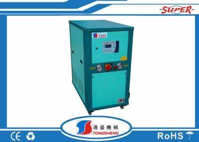 China Super 14HP R22 Commercial Water Chiller Package Unit  Box Type With Vortex Compressor for sale