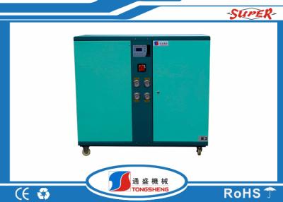 China unidades portátiles del refrigerador de agua 1.5HP, rendimiento energético de refrigeración de la máquina del agua en venta