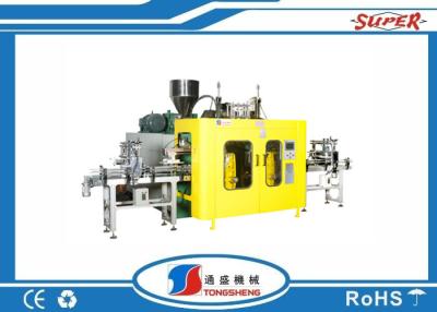 China Super Series 5L Jerry Can Bottle Blower Machine , Double Station Blow Moulding Machine for sale