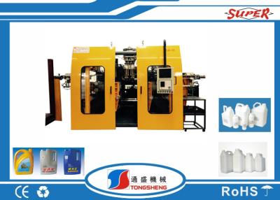 China 50ml 2 Head Automatic Blow Molding Machine Extruding Type 11KW Hydraulic Motor for sale