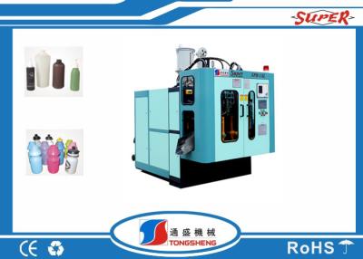 China Servo Motor Plastic Bottle Molding Machine High Precision 2.321X1.8X2.366 M for sale