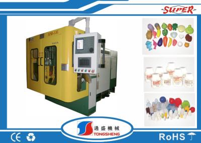 China Plastic Ball Toy Single Station Blow Molding Machine For Different Colors for sale