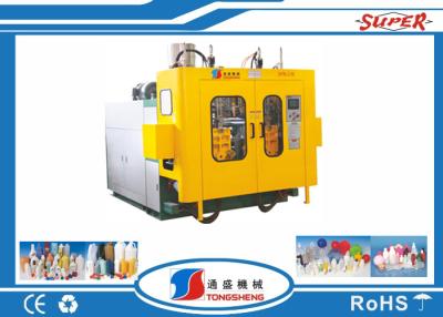 China 200ML HDPE de Kleine Machine van het Slagafgietsel Customizd 4 Tongewicht spb-2.5L1JS Te koop