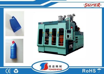 China Super Series One Step PP Blow Moulding Machine , Extrusion Blow Molding Machine for sale