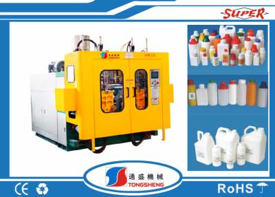 China Double Station Automatic Blow Molding Machine Oil Can / Cosmetic Containers for sale