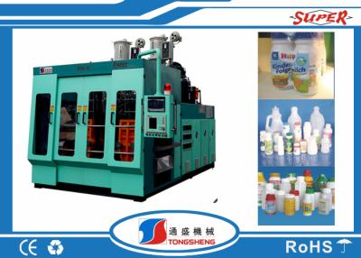 China Single Die Head Bottle Molding Machine Energy Saving Environmental Protection for sale