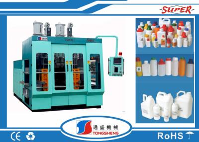 China 500Ml PE Hdpe Blow Moulding Machine , Shampoo Plastic Container Making Machine for sale