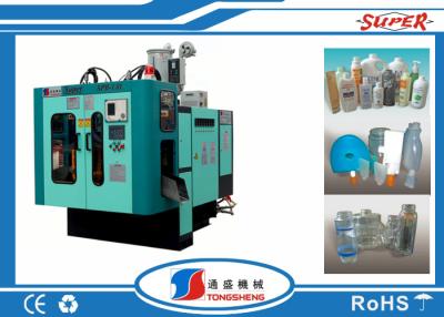 China PP HDPE Blow Molding Machine PLC Siemens Controlled 50MM Screw Diameter for sale